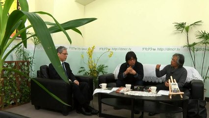 デモクラTv 森達也 西谷修 「自発的隷従」を破るには - 山口二郎のムホン会議第4回より　(11分)