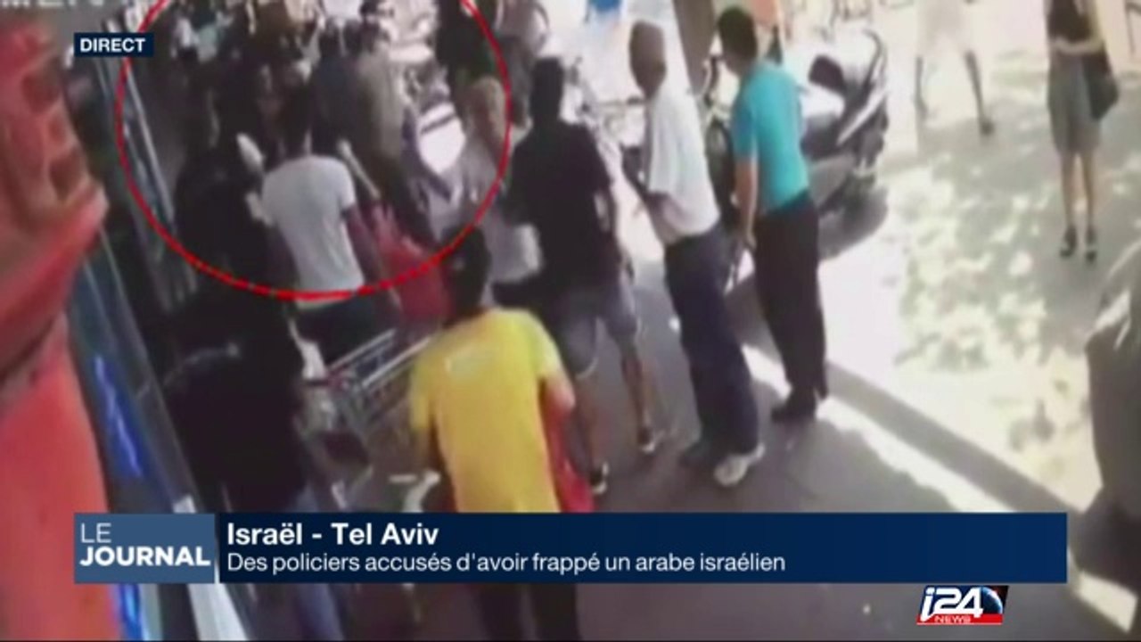 Des policiers israéliens accusés d'avoir frappé un arabe israélien