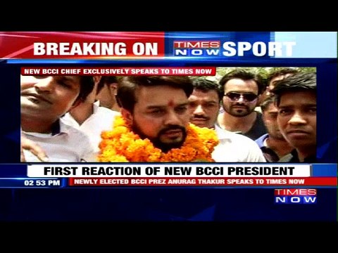 I Will Make Team India Number 1 Says BCCI President Anurag Thakur