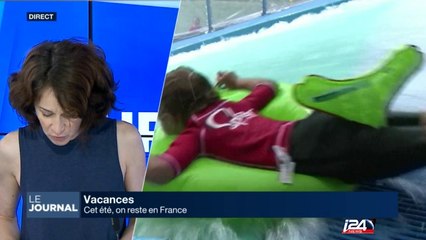 Cet été, les français restent en France