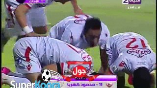 اهداف مباراة ( مصر المقاصة 1-3 الزمالك ) الدوري المصري
