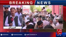 Four died in Nowshera - 23-05-2016 - 92NewsHD