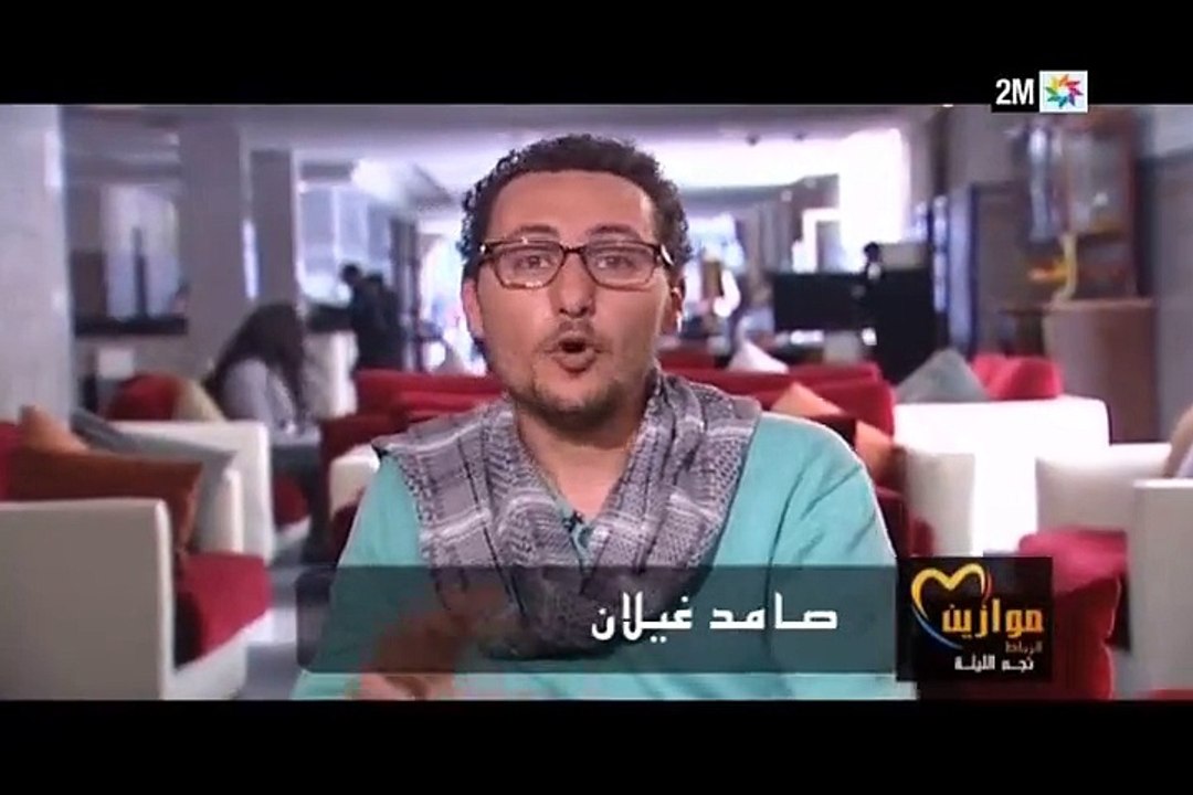 نجم الليلة : الأحد 22 ماي