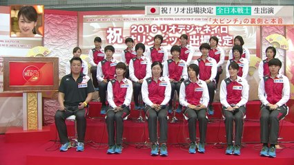 160522　ユアタイム　バレーボール全日本女子生出演