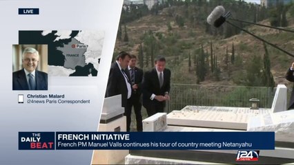 French Deal rejected: Netanyahu rejects this deal