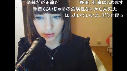 【ケーキ姫】野田草履の引退について語りエールを送る（ニコ生）