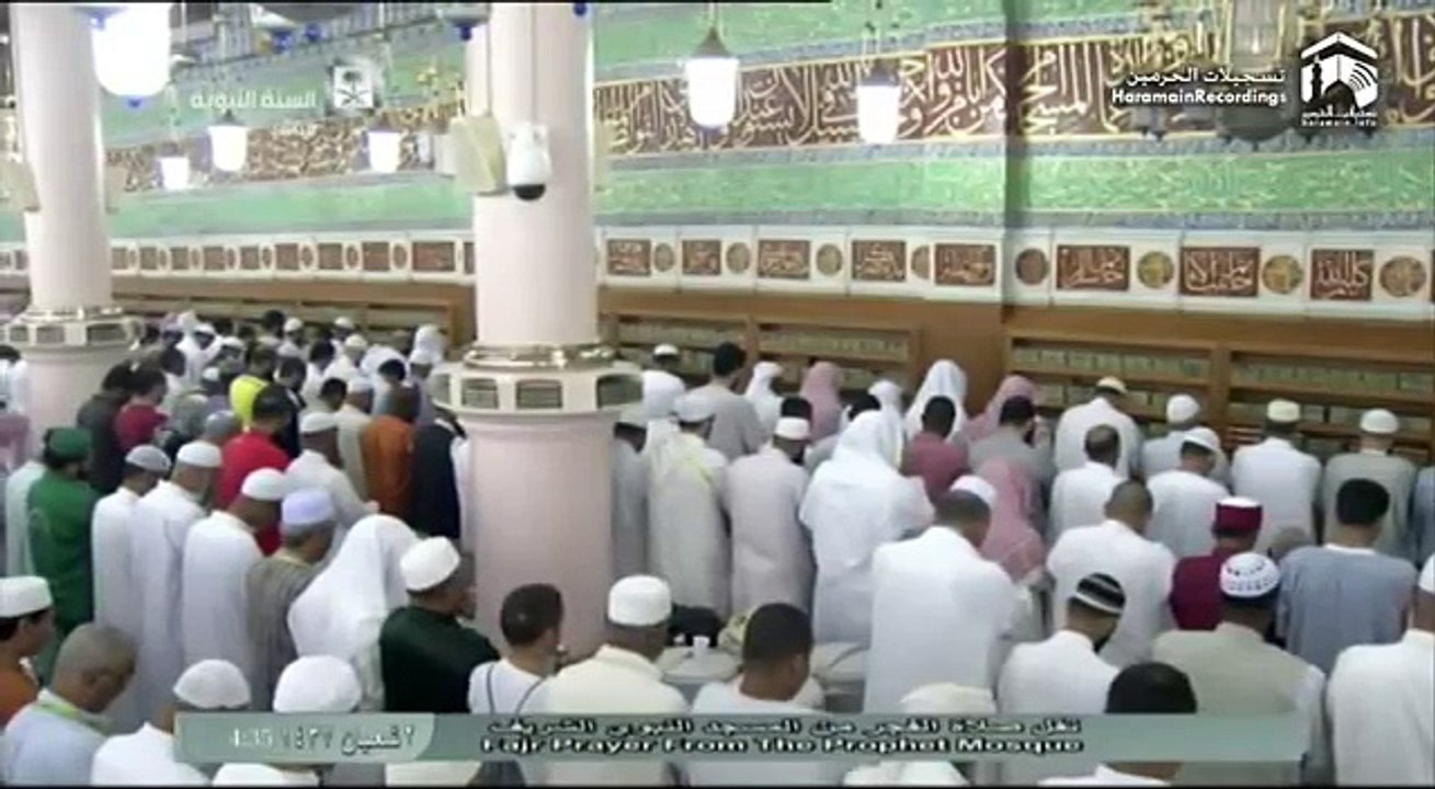 9th May 2016 Madinah Fajr by Shiekh Thubaity