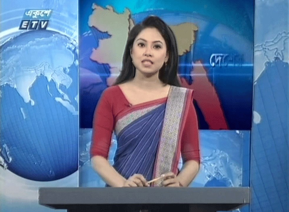Ekushey TV News - একুশে টিভি সংবাদ (23 May 2016 at 06pm)
