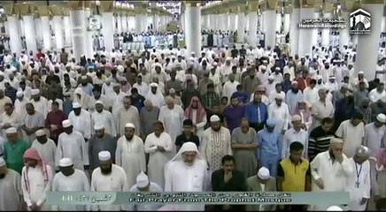 10th May 2016 Madinah Fajr by Sheikh Budayr