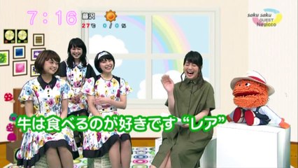 sakusaku.16.05.23 (3) Negicco登場