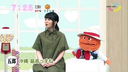 sakusaku.16.05.23 (4)　ポエムがジワジワキテイマス　きてる？