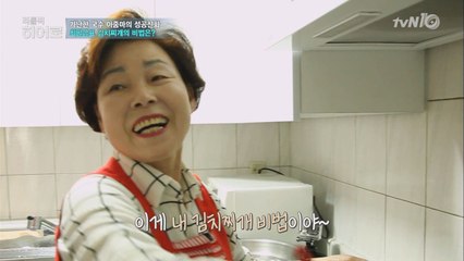 가난한 국수 아줌마의 성공신화, 최필금표 김치찌개 비법!