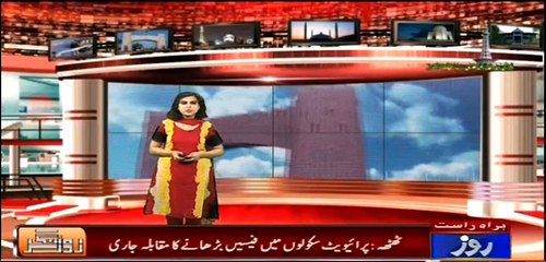 Education Mafia is looting parents in Thatha