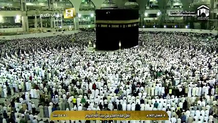 11th May 2016 Makkah Fajr by Sheikh Juhany
