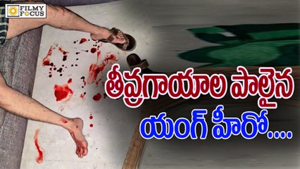 Rahul Ravindran Injured in Hyderabad Rains - Filmyfocus.com