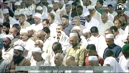 12th May 2016 Madeenah Fajr Sheikh Hameed