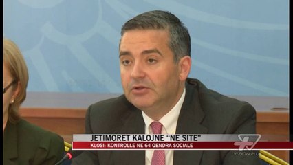 Jetimoret kalojnë “në sitë” - News, Lajme - Vizion Plus