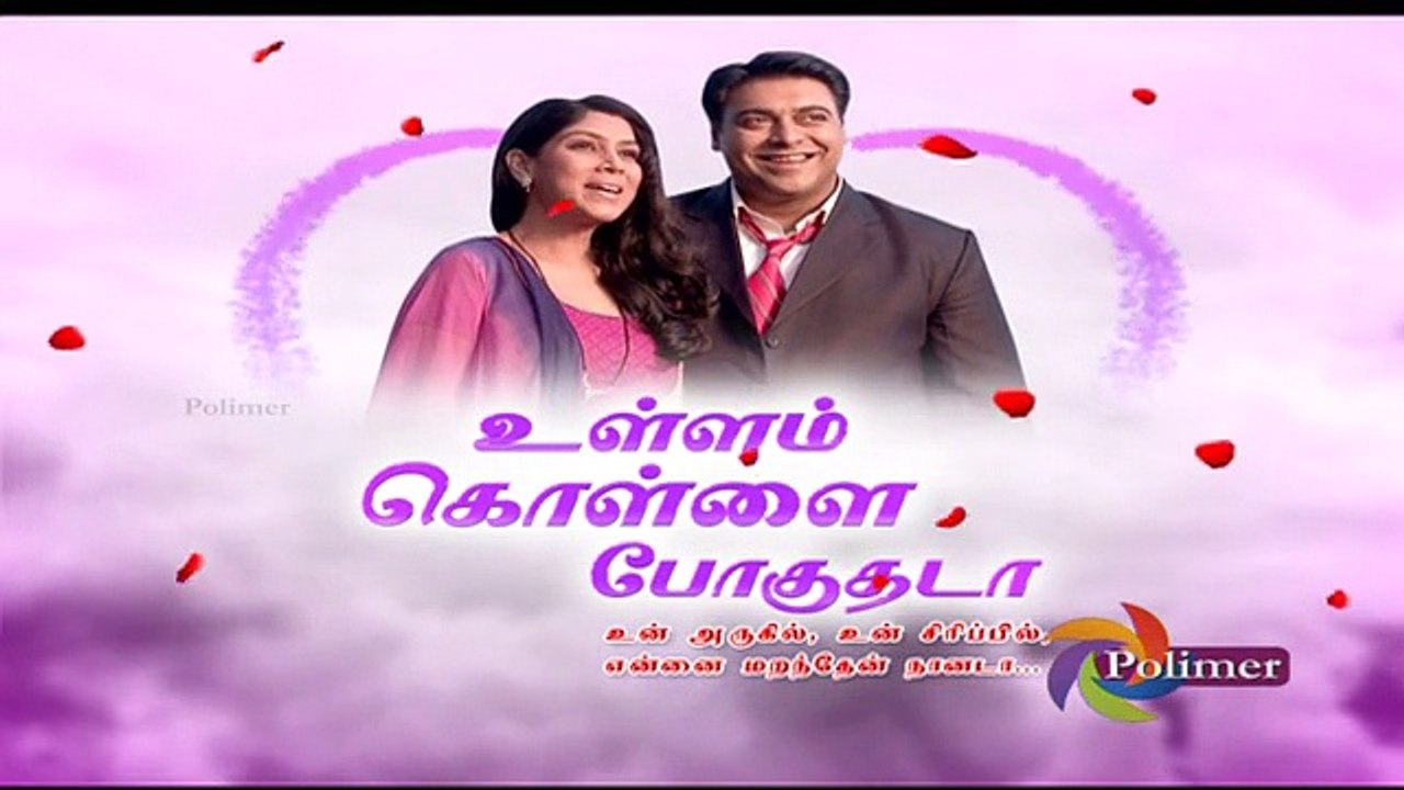 UKP-23-05-2016 Part-03