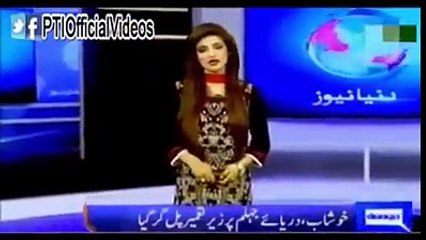 Pehle Nawaz Sharif Pul Gira Aur Ab Shahbaz Sharif Pul Gir Gia