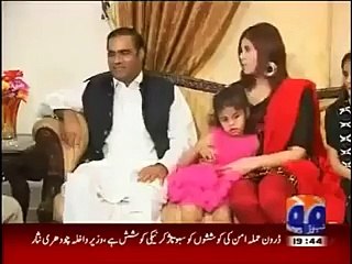 See Abid Sher Ali Shamed When Her Daughter Talking About Him-Shocking Reply of  Abil Sher Ali Beti -Mere Papa Main Aik Bhi Achi Baat Nahi - Abid Sher Ali