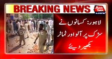Lahore: Farmers throw potatoes, tomatoes on road outside Assembly
