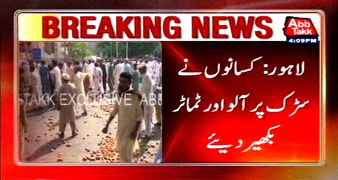 Lahore: Farmers throw potatoes, tomatoes on road outside Assembly