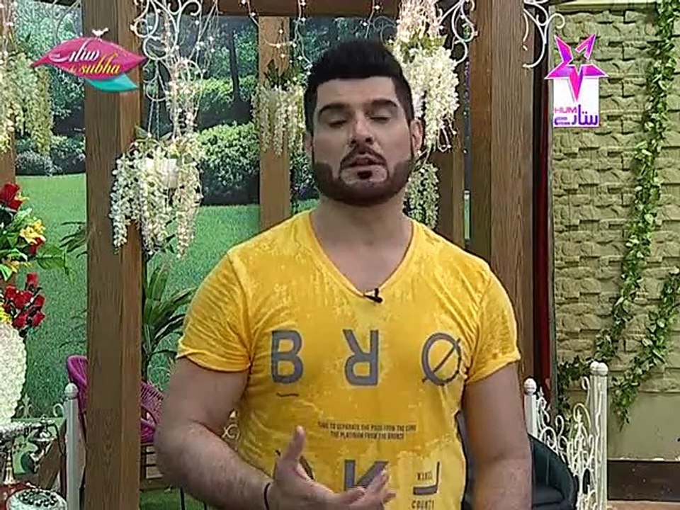 Home Remedies for Itchy Scalp