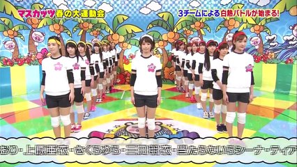 マスカットナイト　2016年3月29日　［高画質］