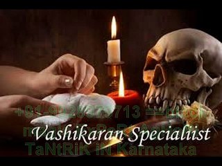 ცąცą @## 【+91-9928979713】 divorce spEcialist mOlvi baba ji iN hong kong
