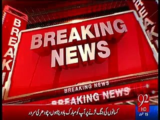 PML-N MNA Sar Zamin Khan slaps Islamabad Policemen