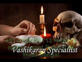ცąცą MOlVi Ji 【+91-9928979713】 divorce spEcialist AstrOloGEr baba ji iN united kingdom
