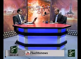 Such Baat 22nd May 2016 - Such TV