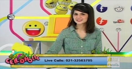 Celloholic on Ary Musik in High Quality 23rd May 2016