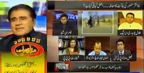 Raw k agent ko pakarny ka itna dukh India ko nahi hai jitna PM Nawaz ko hai-Faisal Wawda