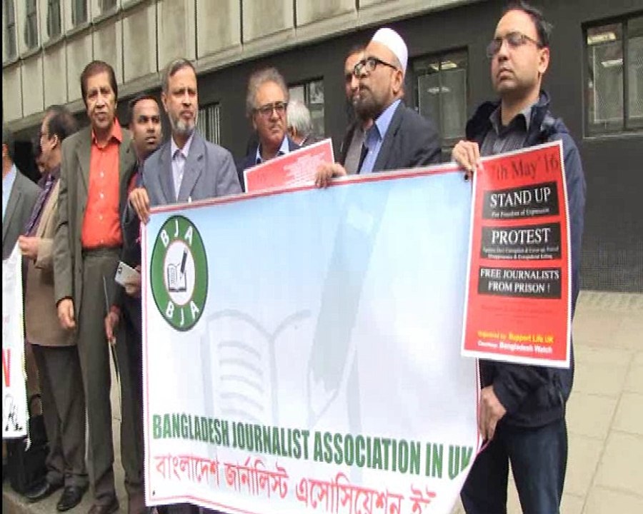 Free Shafik Rehman Campain by Support Life in front of Bangladesh High Commission, London