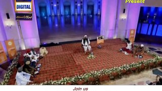 Shab-e-Brate 2016 ( Apne Damaan-e-Shafat Main ) By Zulfiqar Ali Hussaini 22 May 2016 Live From Grand Jamia Masjid Bahria