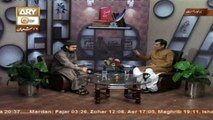 Kitab o Qalam 23rd May 2016