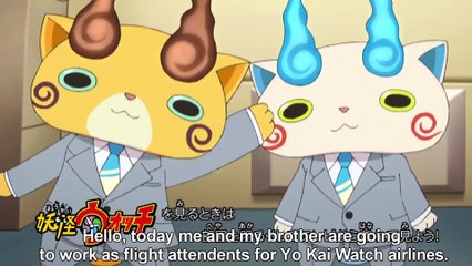 Komasan and his brother work at an airline (Yo Kai Watch Parody)