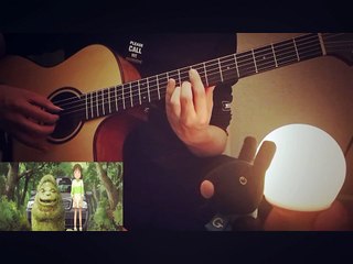 센과 치히로의 행방불명 OST - One Summer's Day  Guitar Cover