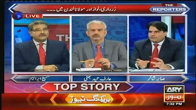 maulana fazal ur rehamn london kion gaye hain..sabir shakir tellng
