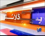 Geo News Headlines - 23 May 2016 - 2200