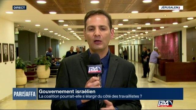 Retournement de situation possible dans le gouvernement israélien?
