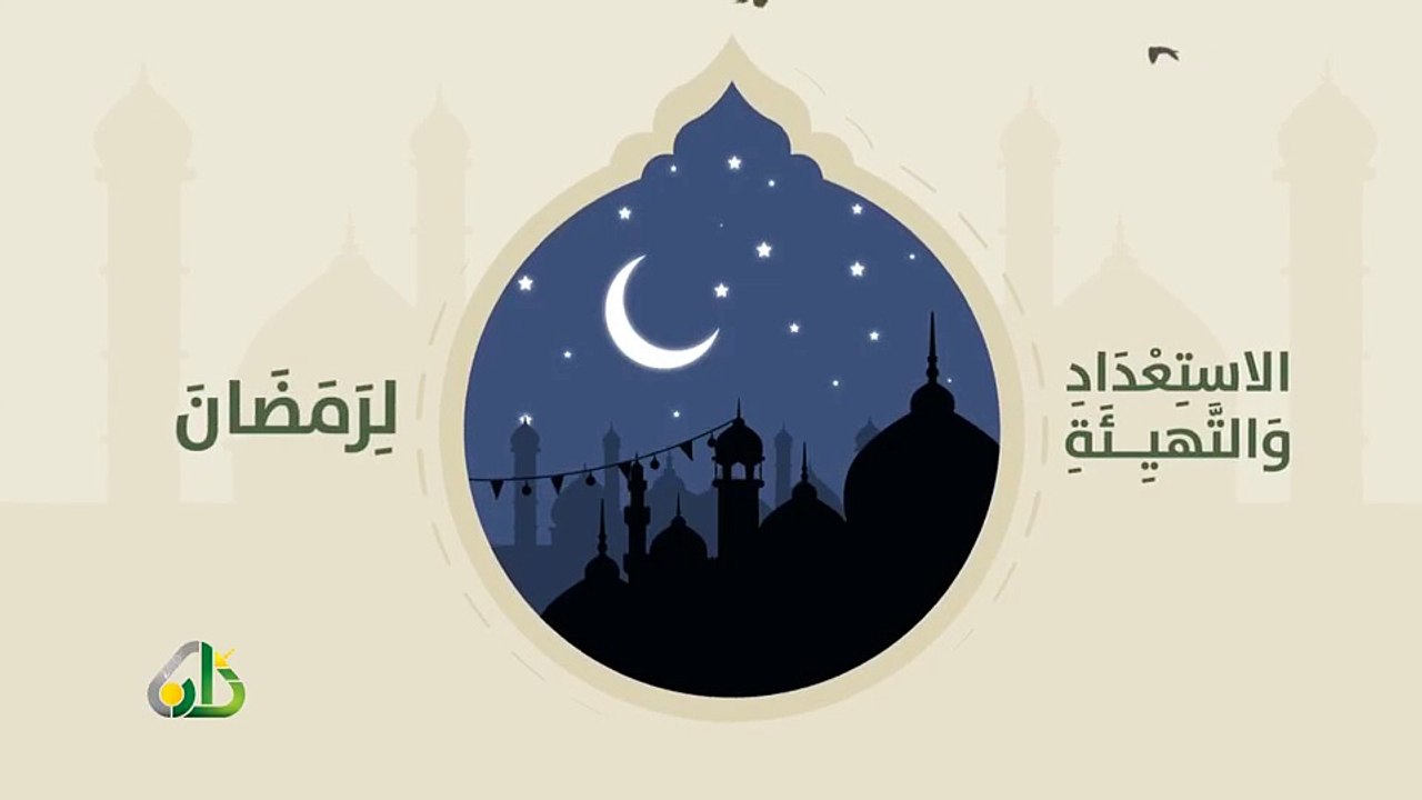 فضائل شعبان