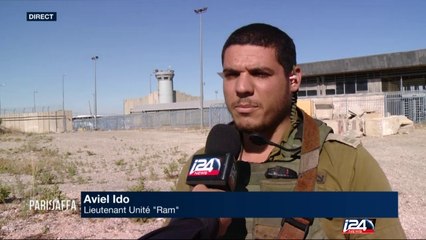 Préparatifs sécuritaires avant le Ramadan en Cisjordanie