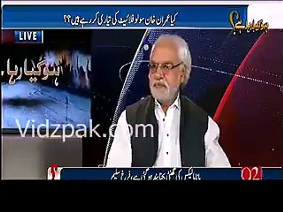 وزیراعظم نوازشریف نے ایک آپنی حکمت عملی بنائی ہوئی.... سوالات اٹھائے ہوئے ہیں وزیراعظم کے پاس اس کے علاوہ اور کوئی حکمت