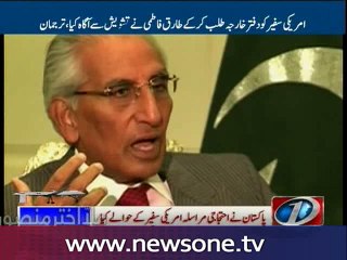 Pakistan expresses concern over US drone strike in Balochistan