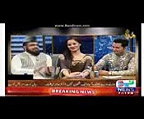 Watch How Mufti Abdul Qavi Flirting With Actress Sheen