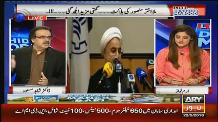 modi ne aj kis tarha allama iqbal ko gol kia..dr shahid amsood tellng