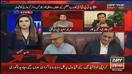 Nawaz Sharif ne TORs mein bohat chalaki ki hai- Saleem Bokhari's analysis