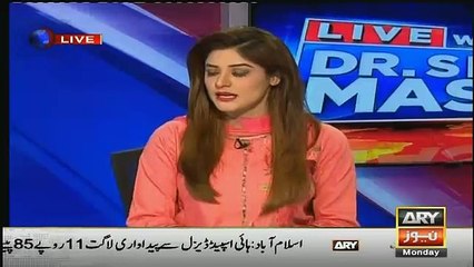 what happend between chuadhry nisar and fia..dr shahid masodo tellng